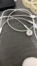 Apple/苹果 采用Lightning/闪电接头的EarPods 有线耳机 苹果耳机 适用iPhone/iPad/Apple Watch/Mac 晒单实拍图