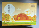 金顺昌特产礼盒零食大礼包桂花伴手礼桂花糕点小吃送礼组合盒装 精品糕酥组合908g（5盒/4味） 实拍图