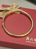 周六福（ZLF）  黄金手镯女款足金999光面金镯子手饰金耀镯 计价 16.39g 实拍图