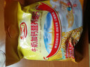 皇味 燕麦片早餐 即食牛奶加钙营养麦片免煮冲饮谷物代餐独立包装700g 牛奶加钙麦片+中老年早餐 实拍图