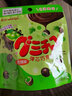 明治meiji 橡皮糖巧克力50g筒装便携装弹芯巧儿童小零食草莓青提水蜜桃酸奶 橡皮糖青提味袋装40g 3筒 实拍图