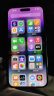 Apple【分期免息】Apple/苹果14promax美版有锁 三网通 14pro max手机 14promax 6.7寸 暗紫色 1TB+一年电池免费换新+店保两年 实拍图