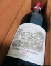 拉菲（LAFITE）大拉菲2019年红葡萄酒750ml法国波尔多梅多克一级庄 满分大年 实拍图