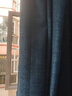 伊帘坊窗帘成品加密加厚仿亚麻棉麻纯色卧室客厅定制遮光窗帘布窗纱拼接窗帘 深蓝色 2.0米宽*2.7米高挂钩式可改高度 实拍图