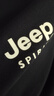 JEEP SPIRIT吉普长袖T恤男秋冬季男装翻领打底衫韩版上衣服 藏青色 M 实拍图