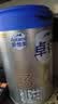 爱他美（Aptamil）卓徉3段（12-36月龄）幼儿配方羊奶粉 3段 800g 1罐 【纯羊乳奶源】 实拍图