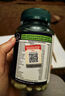 荷柏瑞（Holland&Barrett）复合维生素B族Vb1B2B12复合片成人增强免疫英国进口 120片/瓶 实拍图