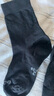 迪卡侬（DECATHLON）男士袜子冬季袜子运动袜高帮棉袜透气保暖男女长袜 RS160-商务黑色-3双装 【35-38】(鞋码35/36/37/38) 实拍图
