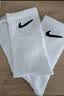 耐克（NIKE）nike袜子男女篮球袜运动袜吸汗透气健身训练跑步袜百搭保暖休闲袜 高筒【三双装】SX7676-100白色 L 【适合42-46码】 实拍图