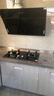 美的（Midea）出品WAHIN吸油烟机侧吸式家用出租厨房脱排抽烟机18立方吸力烟机燃气灶具两件套热水器三件套装 【液化气套装】搭钢化玻璃4.5KW灶具 实拍图