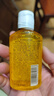 隆力奇（LONGRICH）蛇油壹号凝露按摩油身体护理保湿甘油护肤润肤精油护手护足防裂 蛇油壹号凝露80ml*3瓶 实拍图