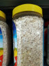 智力即食燕麦片1000g/桶高膳食纤维谷物代餐澳洲燕麦无额外添加白砂糖 实拍图