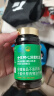 金日 心源素胶囊0.44g/粒*90粒/瓶 耐缺氧 延缓衰老西洋参三七保健品 实拍图