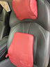 豫垫坊 汽车头枕颈枕腰靠套装 汽车太空记忆棉护颈头靠枕车载座椅靠垫 车用办公室座椅颈枕腰垫靠垫枕头 打孔皮酒红套装(头枕+大腰靠） 实拍图