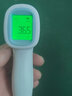 迈克凯尔 体温枪医用充电宝宝红外线电子测体温度计家用成人体额温婴幼儿 医用 【语音款】额温枪（带电池） 实拍图