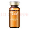 陈玉颜 肌肤修护液皮肤修复液激光皮秒点阵点斑取痣后淡化红印反黑皮损 1瓶 实拍图