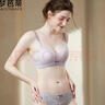 梦芭蒂内衣女小胸显大文胸套装无钢圈聚拢立体上托性感蕾丝侧收副乳胸罩 实拍图