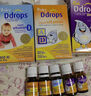 Ddrops滴卓思婴儿d3滴剂 维生素d3婴儿钙吸收骨骼牙齿发育 低敏d3 0-1岁 【1-18岁】儿童D3滴剂600IU 实拍图