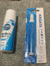 kinbata日本衣服去油渍干洗剂除油王衣物去油污渍口红印油斑便携应急去污 衣物去油净1瓶+衣物去渍笔1支 实拍图