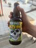 迷失海岸美国进口精酿啤酒快艇双倍IPA幽灵浑浊花生酱牛奶巧克力世涛 IPA口味 355mL 6瓶 组合装 实拍图
