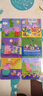 小猪佩奇（Peppa Pig）拼图儿童3-6岁幼儿进阶版2-8岁早教拼插玩具女孩生日儿童节礼物 6副木质【9/16/20粒各两套】 实拍图