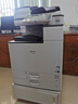 理光（Ricoh）MC2501复印机 A3彩色数码复合机复印机大型办公商用激光打印机扫描多功能一体机 理光M C2501（输搞器+双纸盒+工作台） 实拍图