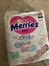 花王（Merries）妙而舒婴儿纸尿裤 日本原装进口婴儿尿不湿宝宝拉拉裤 拉拉裤XXL26片 实拍图