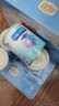 美赞臣23年11月]铂睿2段(6-12个月)A2蛋白婴儿配方奶粉850g罐装荷兰进口 旧国标400g*1罐[23年1月产] 实拍图