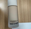 红地球（red earth）粉底液贴贴瓶混干油皮轻薄遮瑕养肤保湿不易脱妆暗沉-中性色30g 实拍图