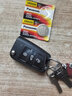 松下原装进口汽车遥控器钥匙电池适用于斯柯达新明锐 速派 昕锐 昕动 科迪亚克 晶锐 昊锐 蔚揽 凌度 实拍图