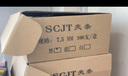 易利丰 10孔装订夹条3mm5mm7.5mm10mm20mm25塑料装订条压条 装订机适用 黑色夹条 10MM(100支装) 实拍图