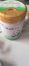 蒙牛【老唐育儿】瑞哺恩菁至有机牛奶粉A2β酪蛋白2婴幼儿1OPO3段 6罐【无赠品】 1段 实拍图