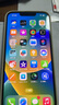 英悦 适用苹果14手机壳iPhone14Pro Max硅胶Plus镜头全包围防摔网红超薄简约保护套女款十四超火高端男 苹果14【古董白】内里植绒·配钢化膜 实拍图