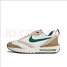 耐克（NIKE）男子休闲鞋AIR MAX DAWN运动鞋FB7158-131 白色 42.5码 实拍图