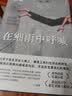 【现货当日发+赠电子版】现代汉语词典第7版正版古代汉语词典第3版 2025年最新版中小学生语文常备工具书 可搭购教材教辅 古汉语常用字字典 现代汉语词典第七版+古代汉语词典第二版（缩印本） 实拍图