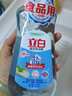 立白洗洁精食品用天然亲肤除菌餐具净除菌去油清新去异味洗涤灵剂家用 【高效除菌】天然盐洁精460g*1瓶 实拍图