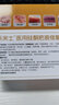 雷曼除疤膏祛剖腹产烧伤增生疤痕医用硅酮凝胶手术烫伤摔伤疤痕去疤膏 【适用于轻度疤痕】1支 晒单实拍图