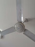 艾美特（AIRMATE） 吊顶吊扇全新升级1.4米56吋三叶大风力工业扇安静楼顶扇铁叶【可开正规发票 金属3叶直径1.2m 【75W】 实拍图