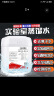 孜索工业蒸馏水实验室用去离子水超纯水叉车大桶一级水其他工具耗材 2L装 实拍图
