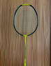 尤尼克斯（YONEX）羽毛球拍天斧疾光弓箭全碳素羽毛球拍日本进口YY专业级拍 NF1000Z/4U5/闪耀黄(日产空拍) 实拍图