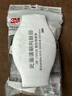 3M1705CN滤棉10片防飞沫颗粒物电焊烟需配1700承接座使用 实拍图