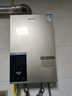 京东同城家电维修安装空调维修冰箱洗衣机热水器油烟机燃气灶维修电视冰柜修集成灶洗碗机壁挂炉维修上门服务 热水器维修服务-预付款 实拍图
