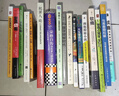 青少年叛逆心理学（叛逆不是孩子的错 要正面管教）青春期叛逆 实拍图