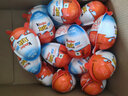 健达（Kinder）奇趣蛋牛奶巧克力进口零食玩具儿童节生日礼物幼儿园奖品送小朋友 9月产健达奇趣蛋男孩版12粒 实拍图