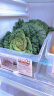 季萌4个装食品级冰箱储物盒收纳盒抽屉式厨房蔬菜水果食品鸡蛋保鲜盒 4个装(尺寸：32*18*12cm) 实拍图