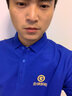 海衫印 高端定制工作服t恤企业工服文化衫定做工衣刺绣印logo 黑色 XL 实拍图