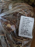 梅州土特产野生五指毛桃根500g根七指毛桃干货煲汤料 实拍图