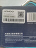 九牧（JOMOO）全自动洗衣机水龙头家用4分铜洗衣机龙头单冷快开拖把池小龙头 实拍图