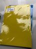 中盛画材 200g/20张柠檬黄8k硬卡纸8开加厚彩色卡纸大卡纸卡纸剪纸手工diy绘画纸美术课儿童折纸彩纸 速写 实拍图