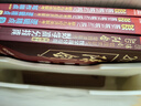 【官方正版】2026管综联考教材陈剑赵鑫全MBA/MPA/MPAcc/MEM199管理联考与396经济类联考综合能力陈剑数学高分指南赵鑫全逻辑精点孙永逻辑写作英语分册 2026赵鑫全陈剑三件套 实拍图
